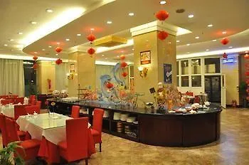 Red Coral Hotel Henan Zhengzhou Kina