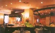 Red Coral Hotel Henan Zhengzhou